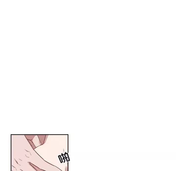 與你的未來第7话