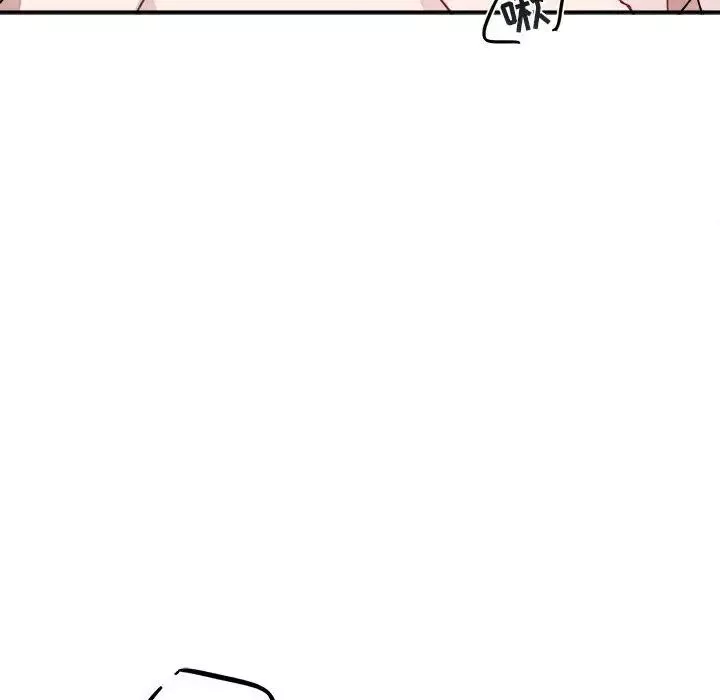 與你的未來第8话