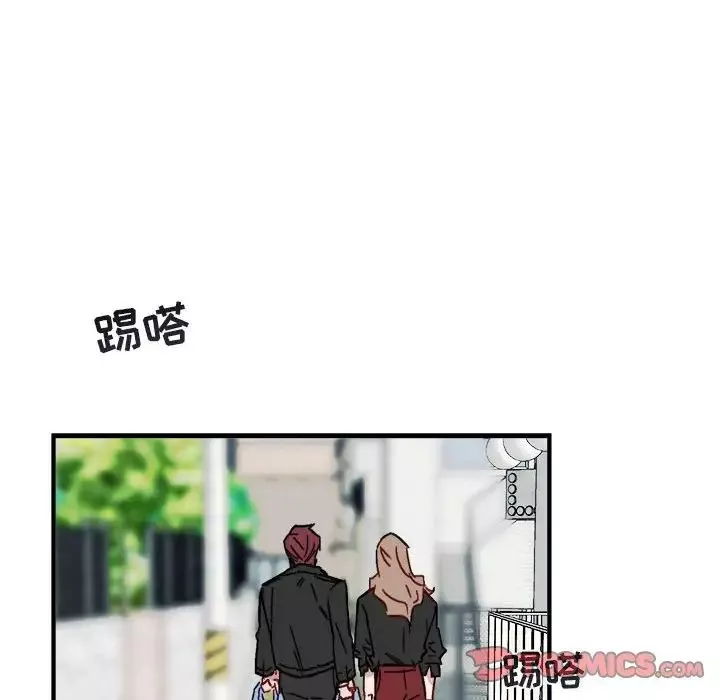 與你的未來第9话