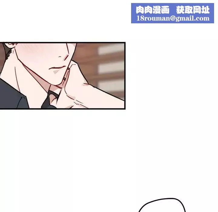與你的未來第10话