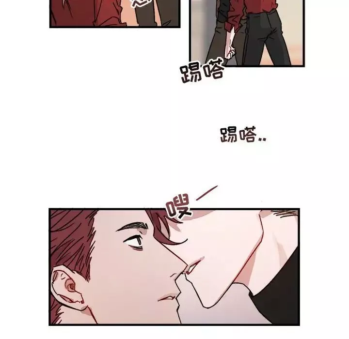 與你的未來第10话