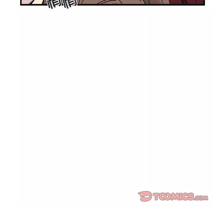 與你的未來第11话