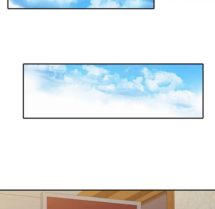 调阴妙手第2话