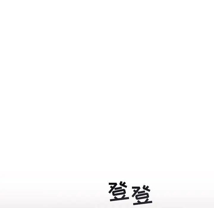 与你的未来第16话