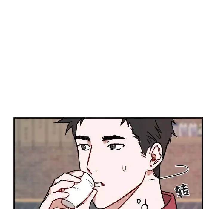 與你的未來第17话
