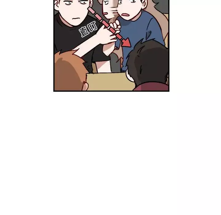 與你的未來第17话