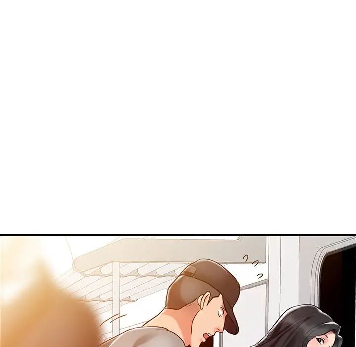 調陰妙手第4話