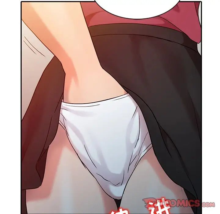 调阴妙手第4话