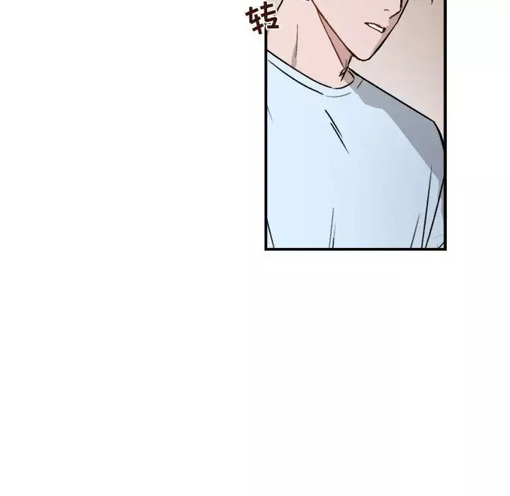 與你的未來第21话
