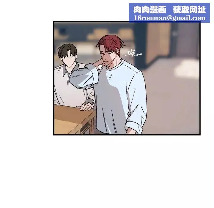 與你的未來第21话