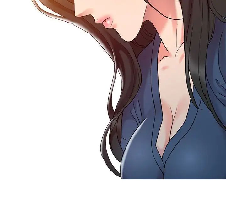 调阴妙手第6话