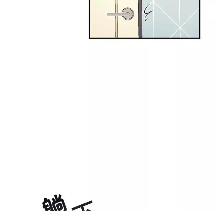 與你的未來第22话