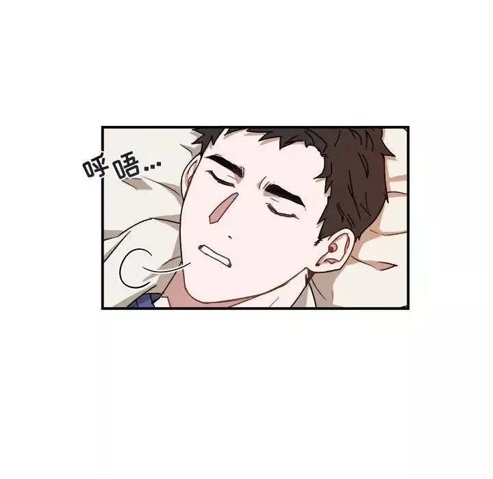 與你的未來第22话