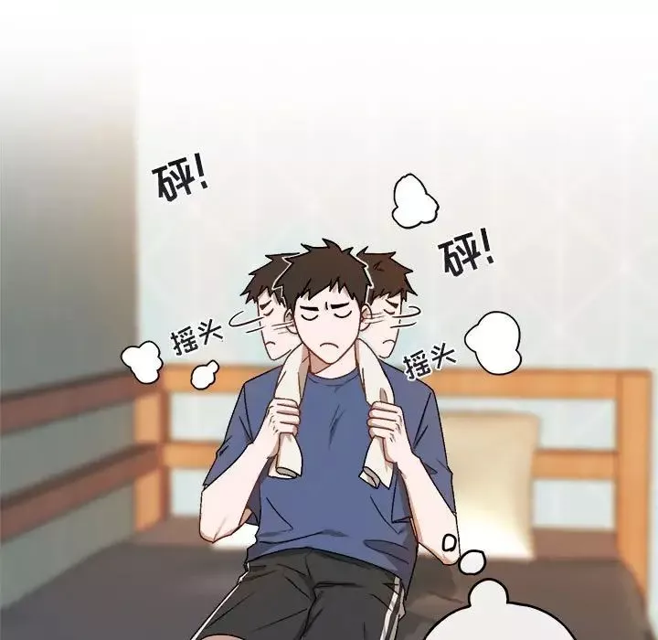 與你的未來第22话