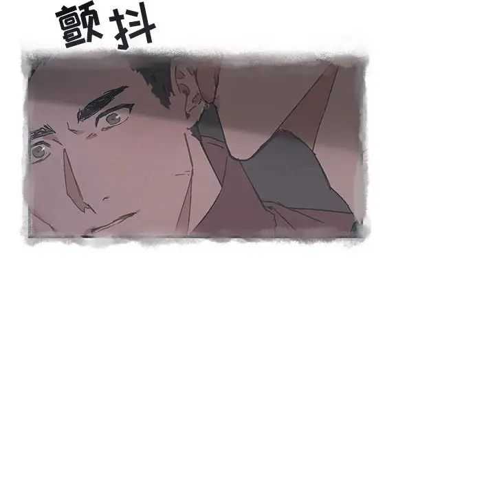 與你的未來第22话