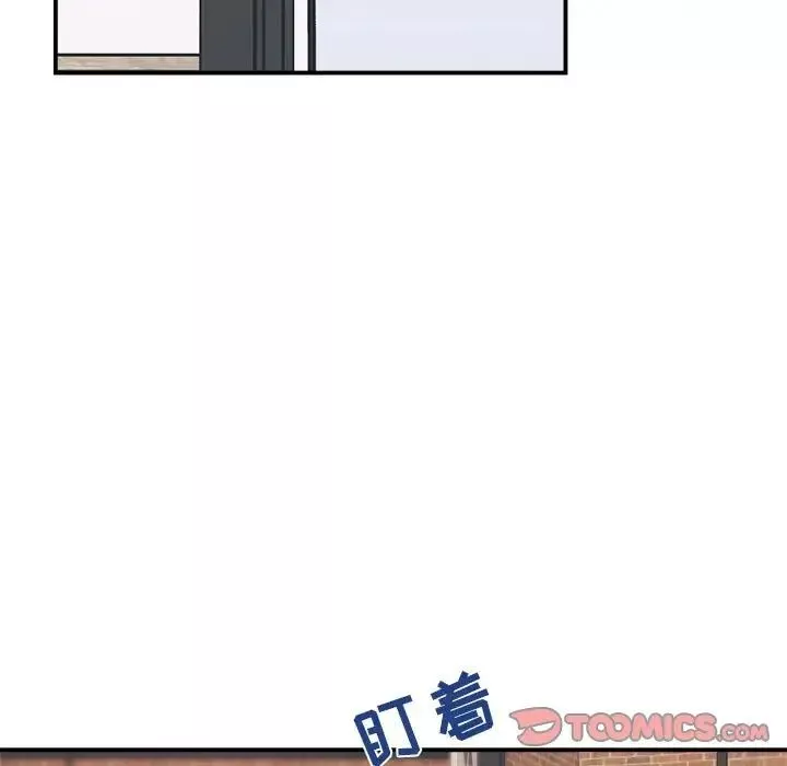 與你的未來第24话
