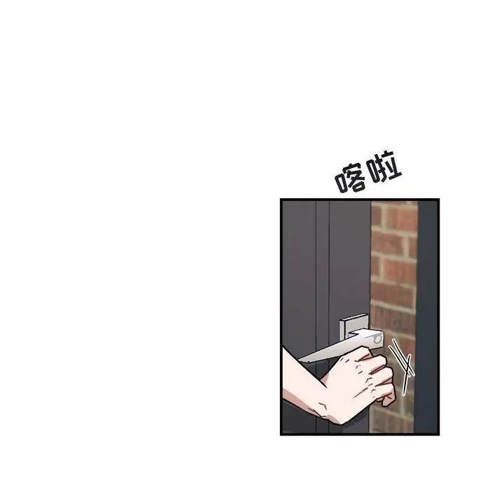 與你的未來第24话
