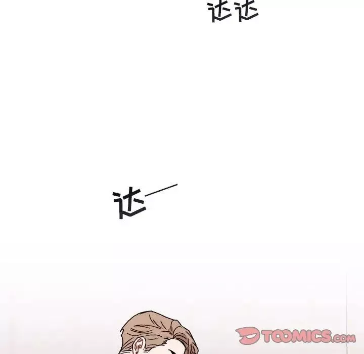 與你的未來第24话