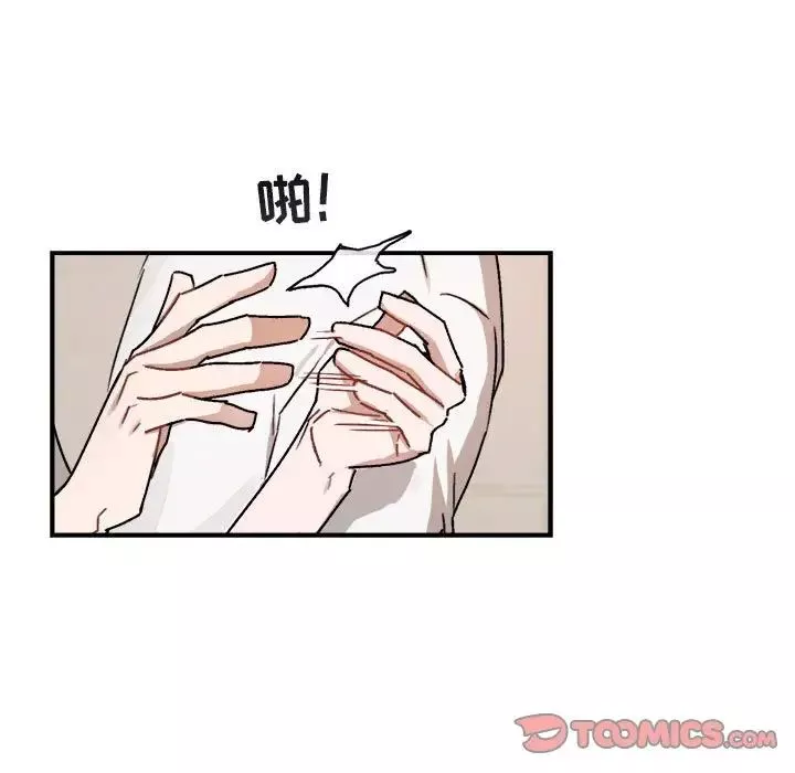 與你的未來第25话