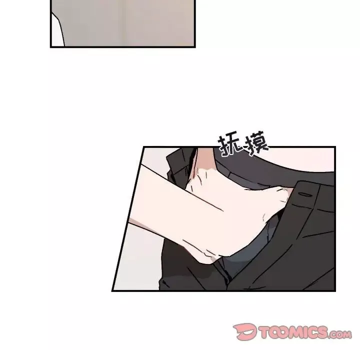 與你的未來第26话