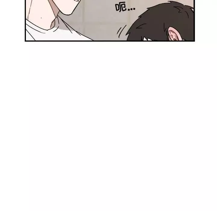 與你的未來第26话
