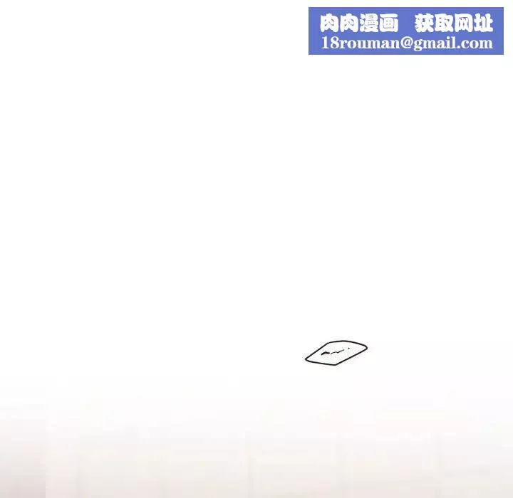 與你的未來第26话