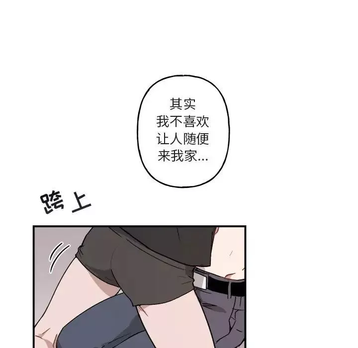 與你的未來第27话
