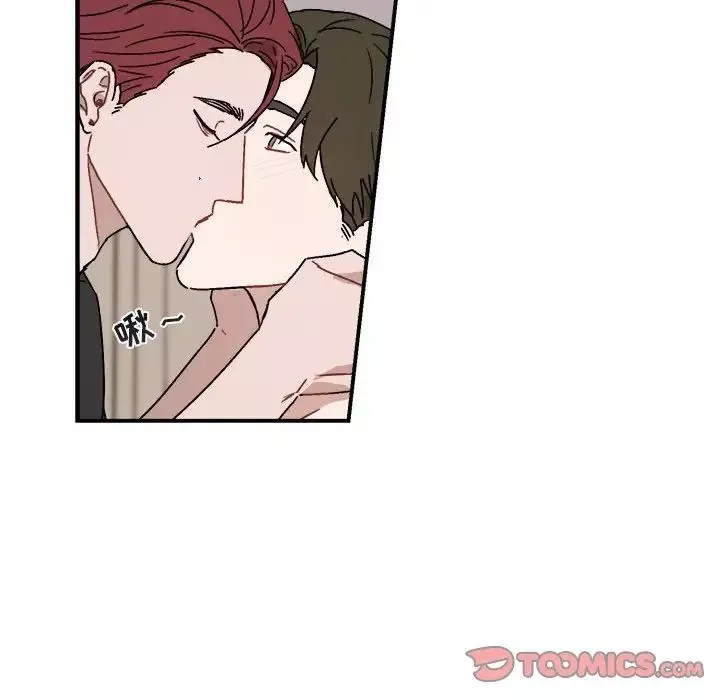 與你的未來第27话