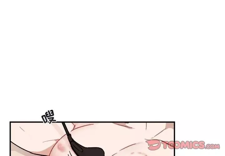 與你的未來第28话