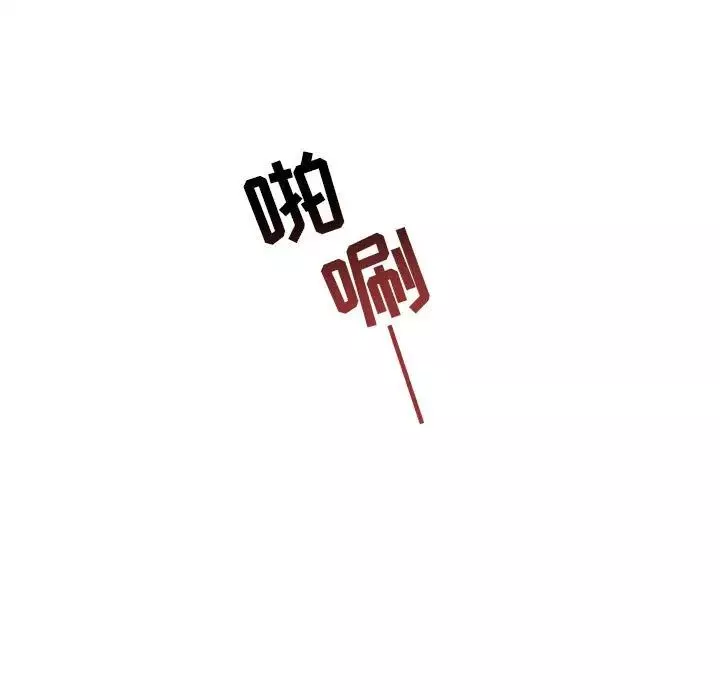 與你的未來第28话