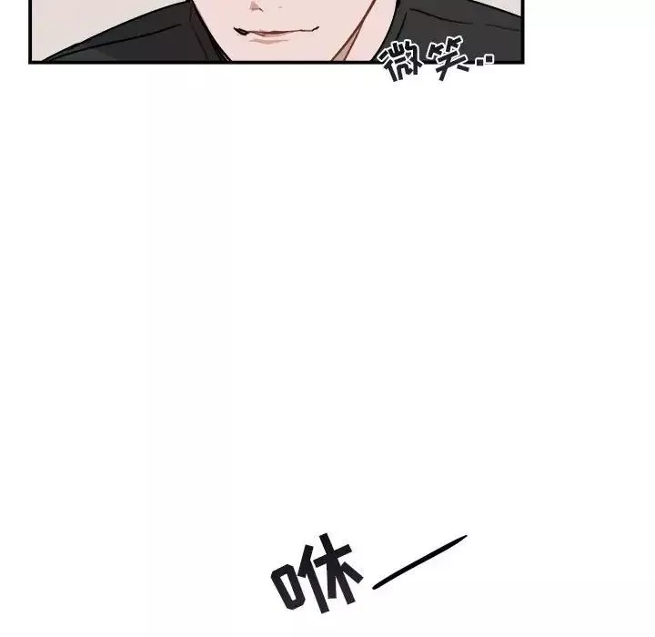 與你的未來第28话