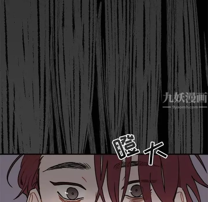 與你的未來第28话