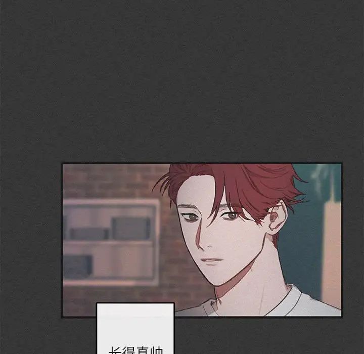 與你的未來第29话