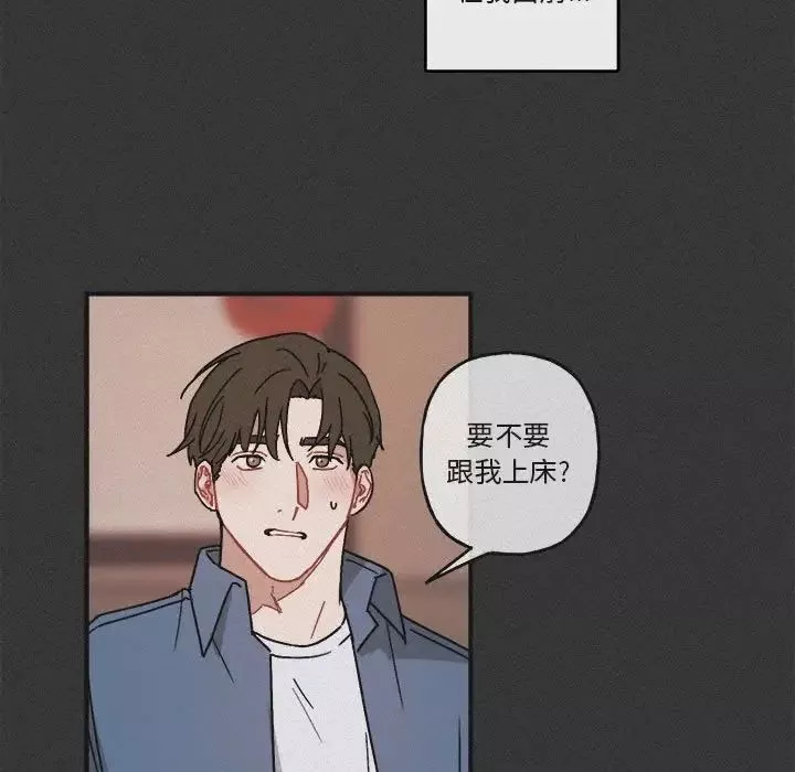 與你的未來第29话