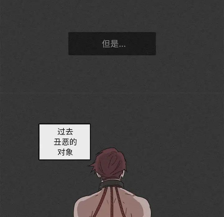 與你的未來第29话