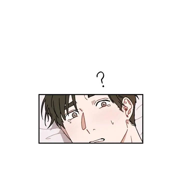 與你的未來第29话