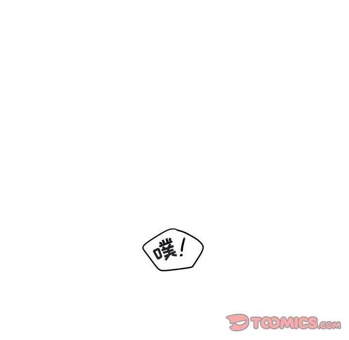與你的未來第29话