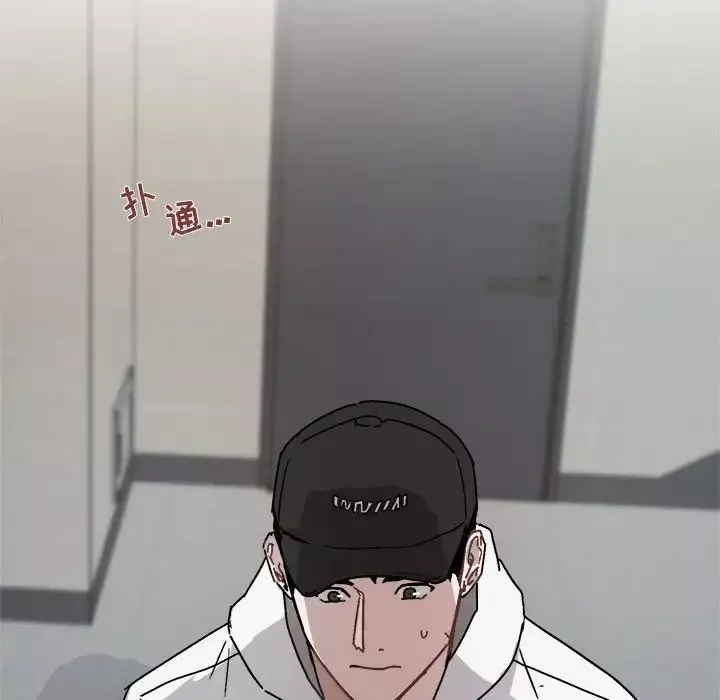 與你的未來第30话