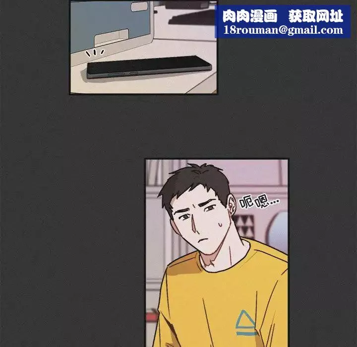 與你的未來第30话