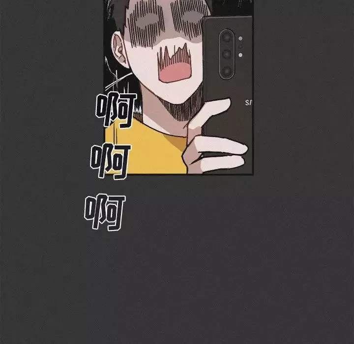 與你的未來第30话