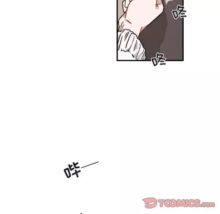 與你的未來第30话
