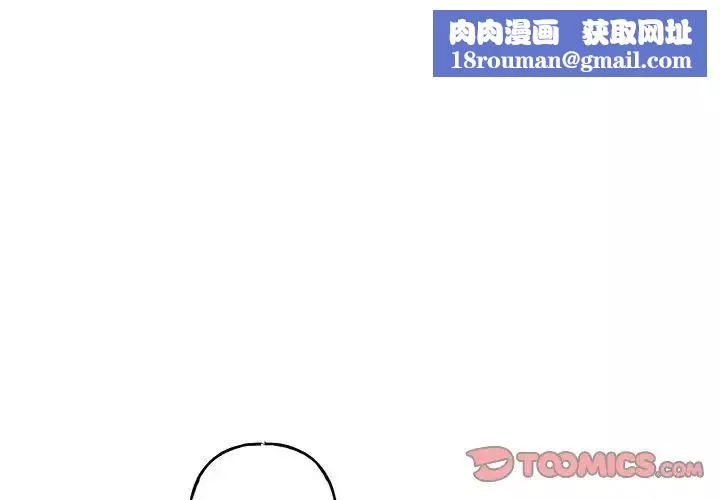 與你的未來第31话