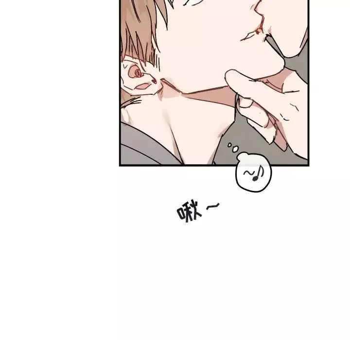 與你的未來第31话