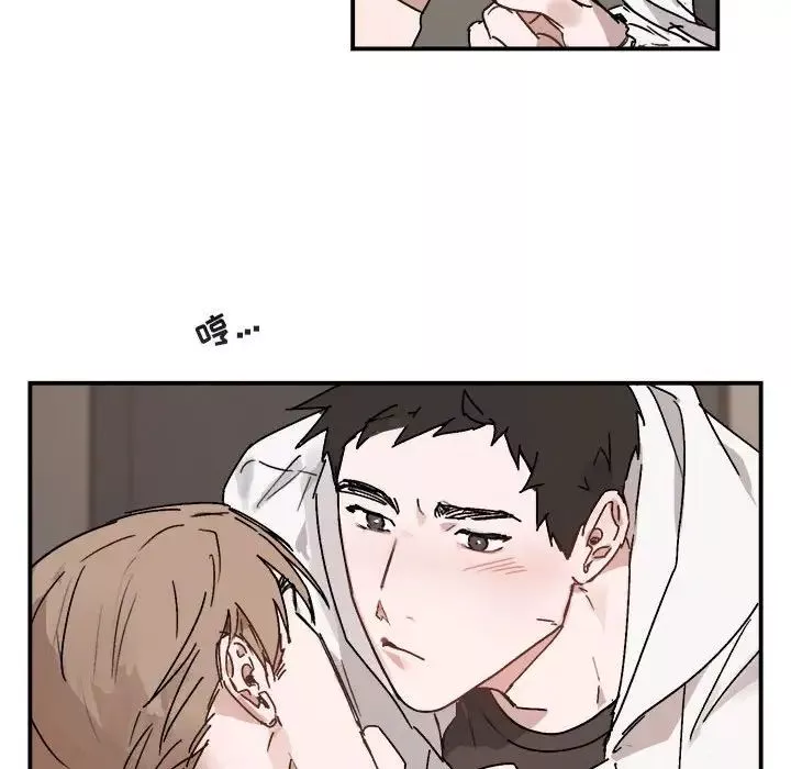 與你的未來第31话
