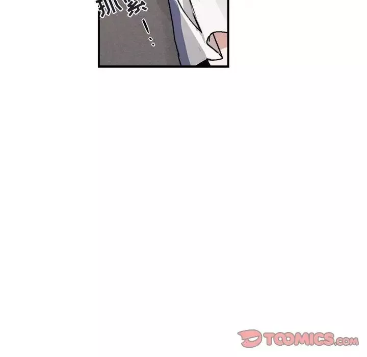 與你的未來第31话