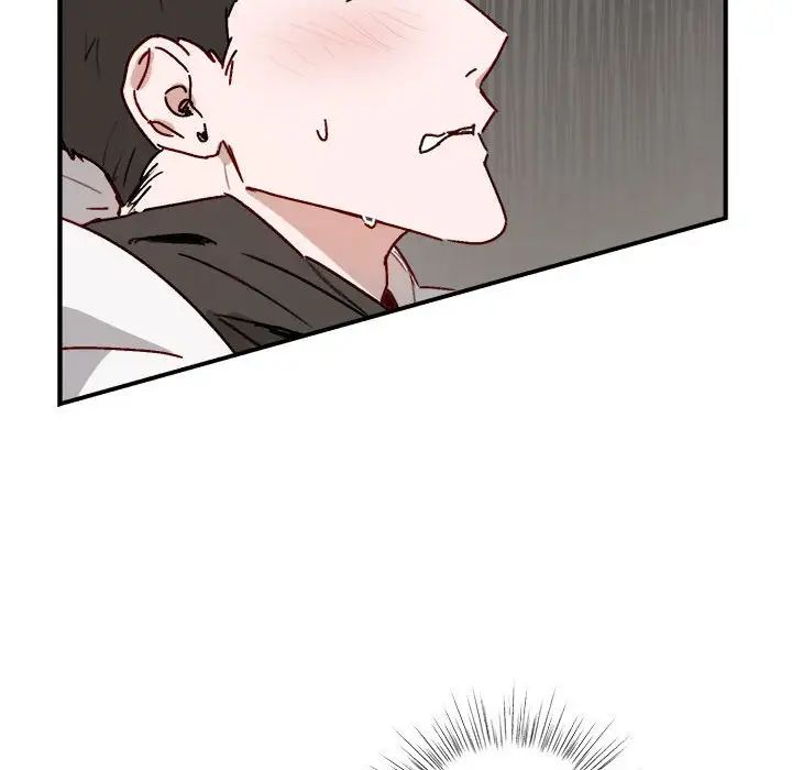 與你的未來第32話