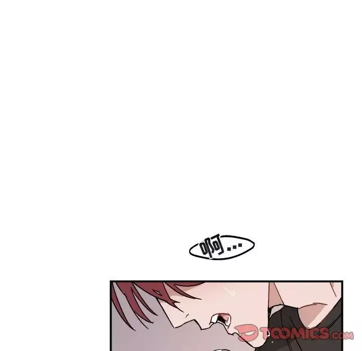 與你的未來第34話