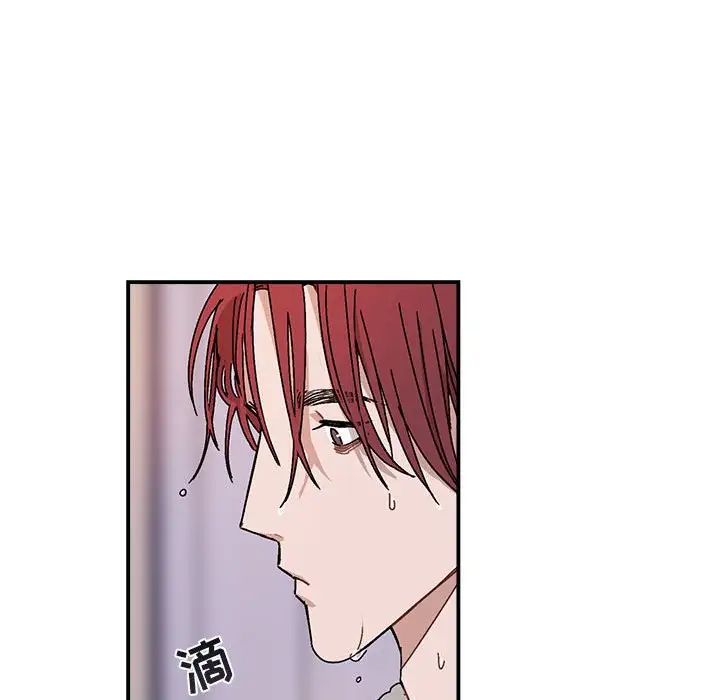 與你的未來第35話