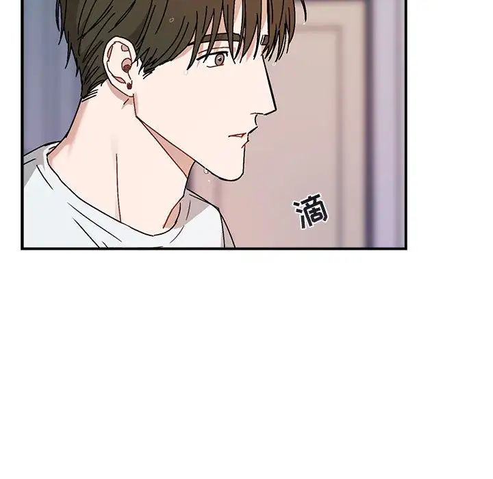 与你的未来第35话