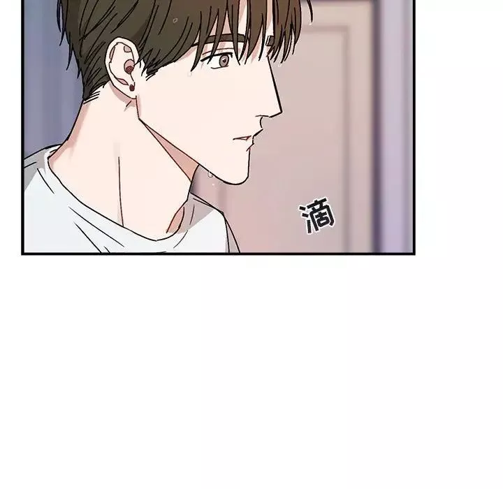 與你的未來第35話